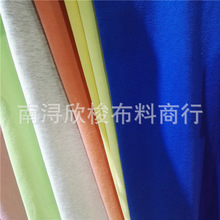 长期供应纯色全棉库存针织汗布  儿童服装专用欢迎订购