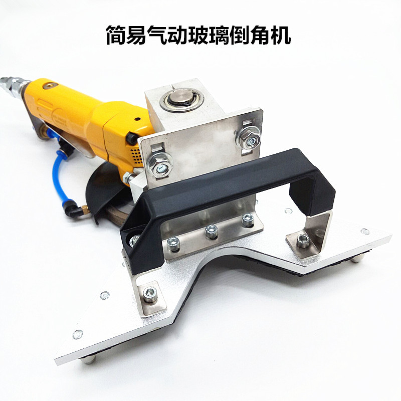 简易气动玻璃倒角机玻璃r角圆角修角倒角机