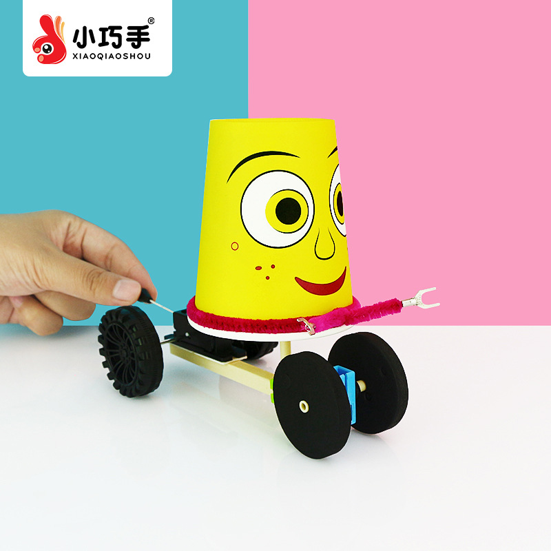 小巧手diy科技小制作拉线机器人回力小车小发明纸杯益智手工作业