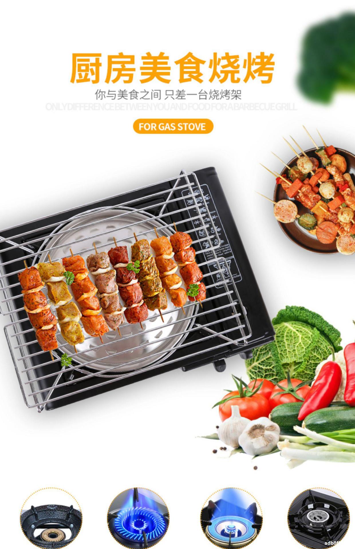 工厂代发卡式炉烧烤架野外炉具燃气煤气炉户外野餐家用不锈钢灶台