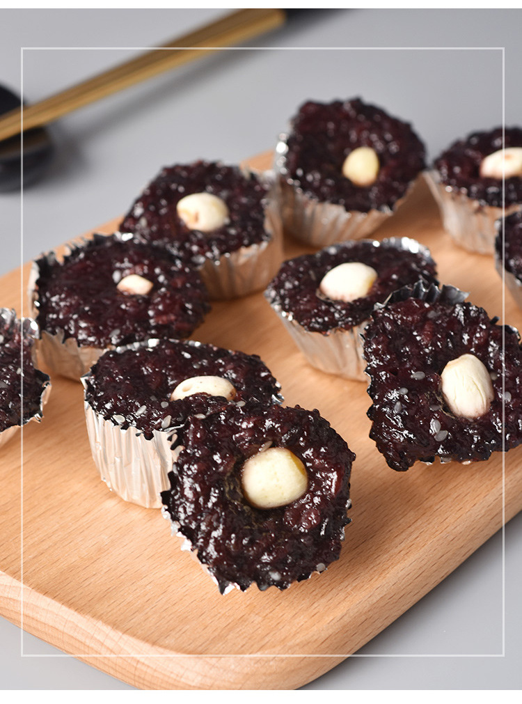黑糯米糕350g锡纸紫米糕速冻黑米糕特色早餐糕点点心小包装糯米糕