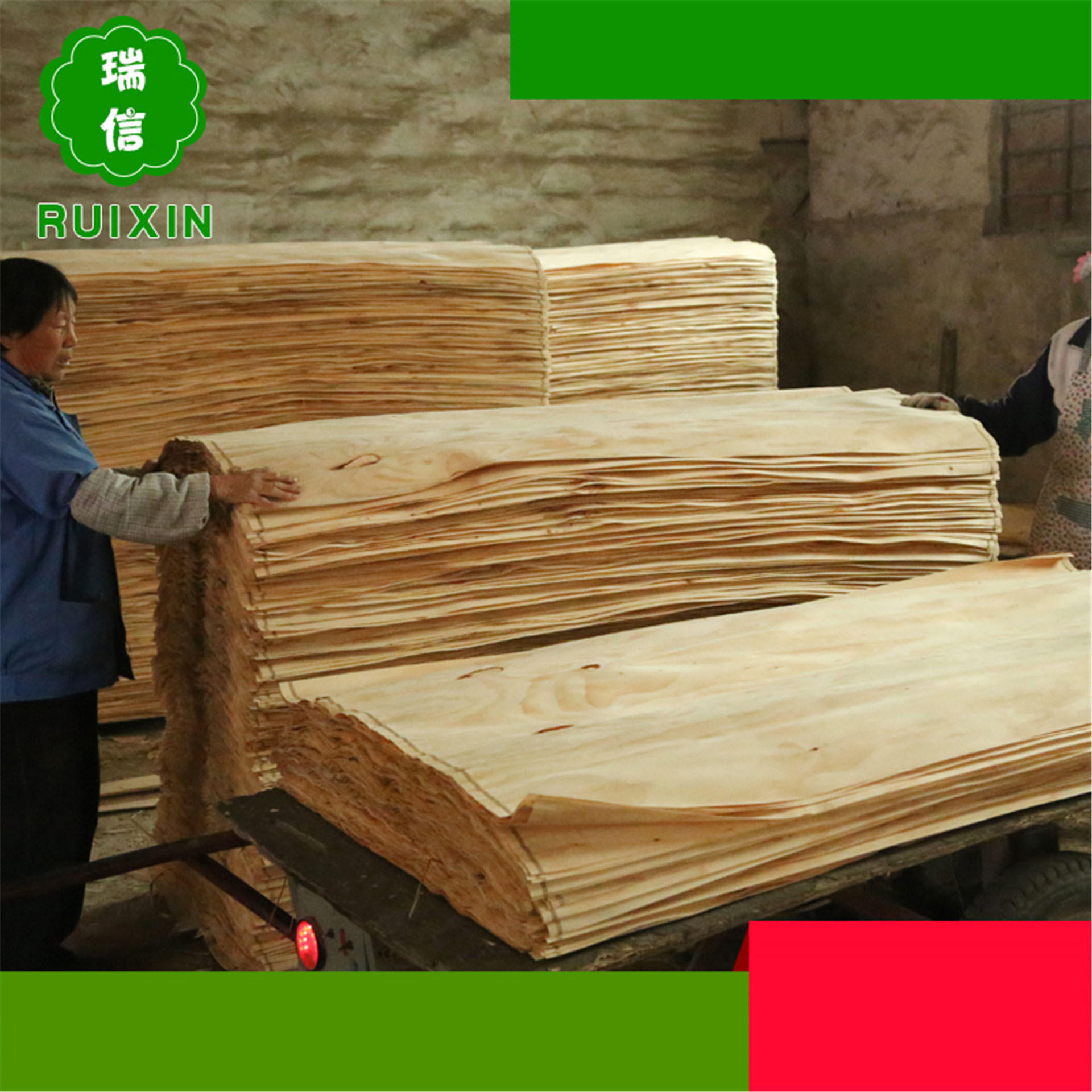 厂家直销 无结松木面皮  松木木皮