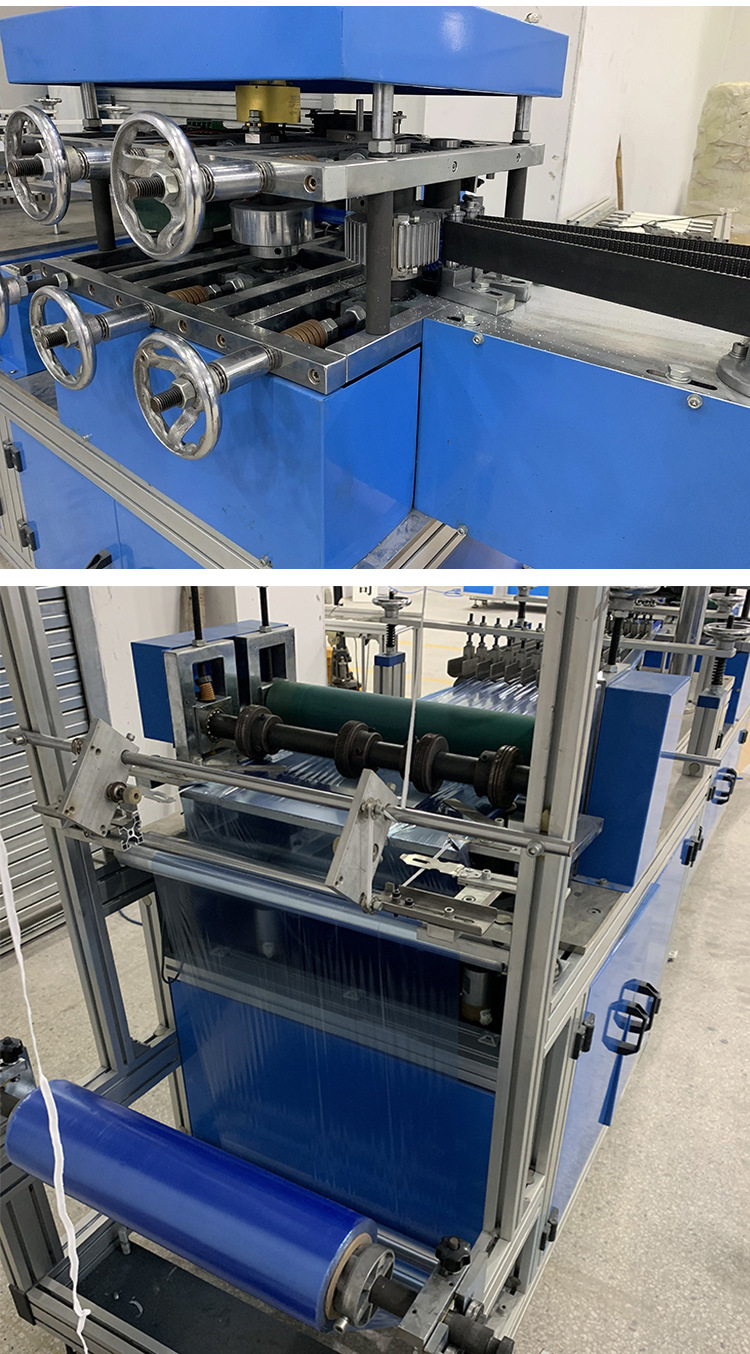 工销一次性无纺布浴帽机全自动条形浴帽机超声无纺布波头套机