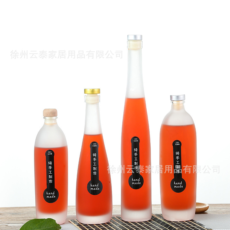 批发高档冰酒瓶330ml蒙砂酒瓶家用果酒瓶500ml自酿葡萄酒瓶可定制