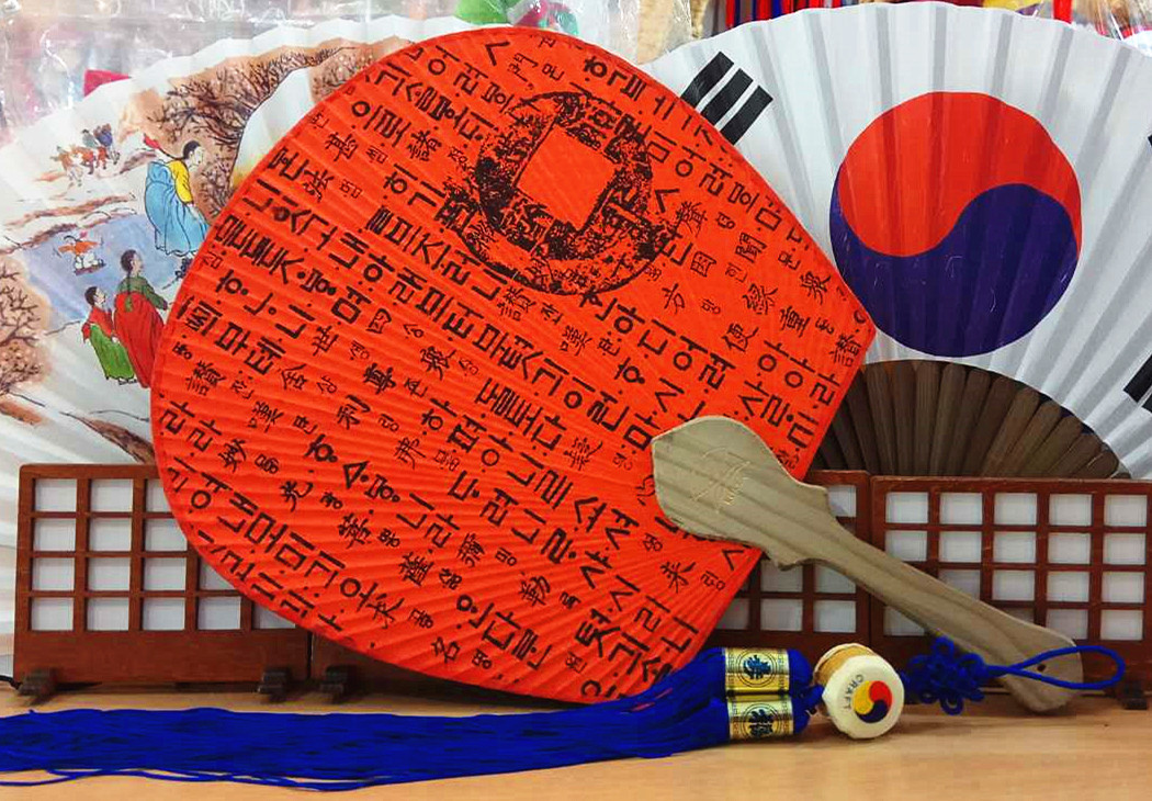 韩国扇子长鼓圆鼓流苏吊坠墙壁挂件出差出国旅游纪念品创意礼物