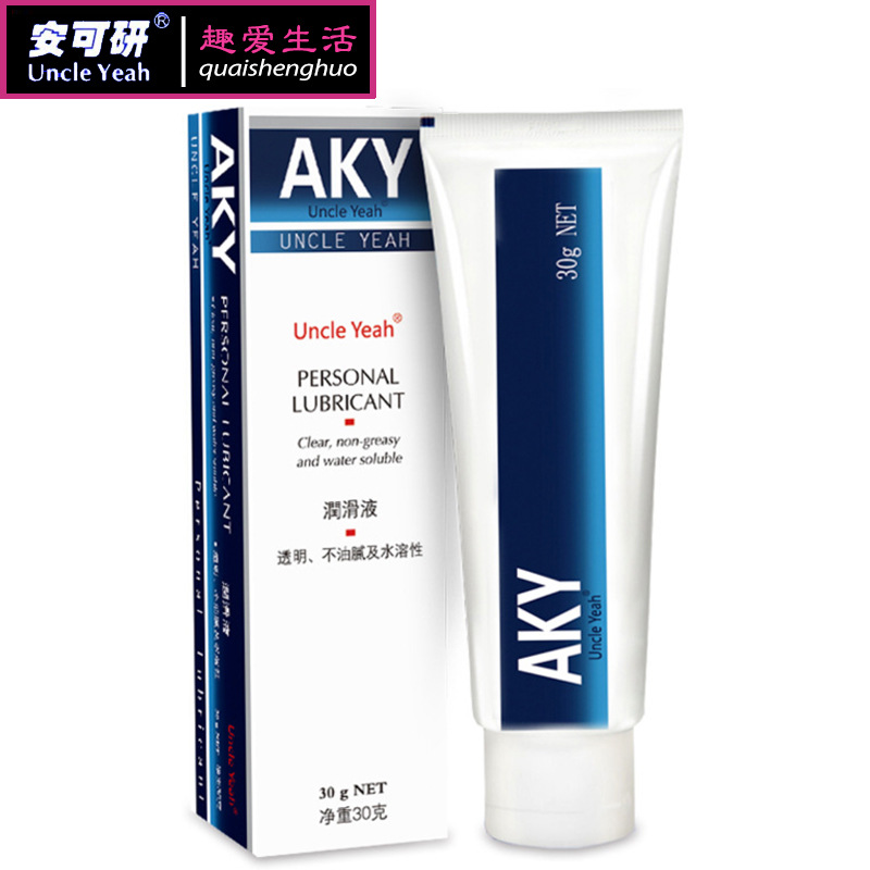 安可研人体润滑剂30ml夫妻房事润滑油成人情趣性用品批发一件代发