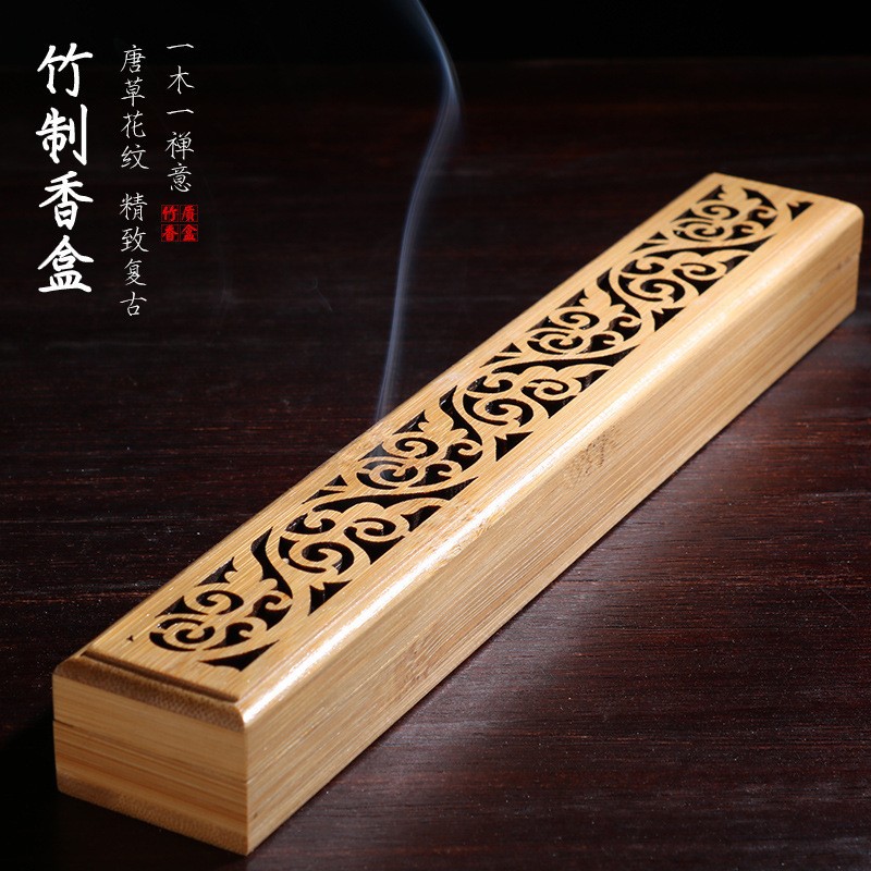 Bamboo Incense Box Incense Incense Inserted Incense Burner Long Incense Burning Incense Box Incense Burner Incense Coil Burner Aromatherapy Wooden Box Bamboo Storage Incense Box