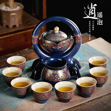 自动茶具套装家用送礼整套功夫茶具懒人日式陶瓷功夫茶泡茶器茶杯