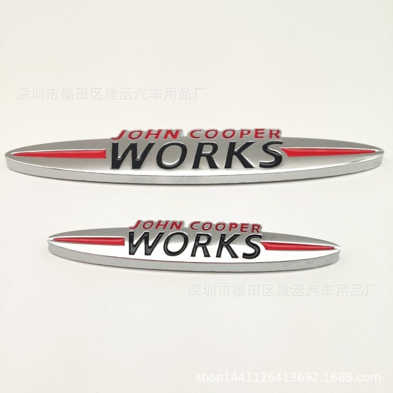 迷你jcw改装works个性装饰汽车车标叶子板金属车标贴划痕遮挡