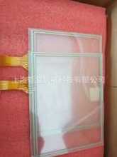 智能机器人娱乐教学儿童对话陪伴boboteng巴巴腾外屏触摸屏手写屏