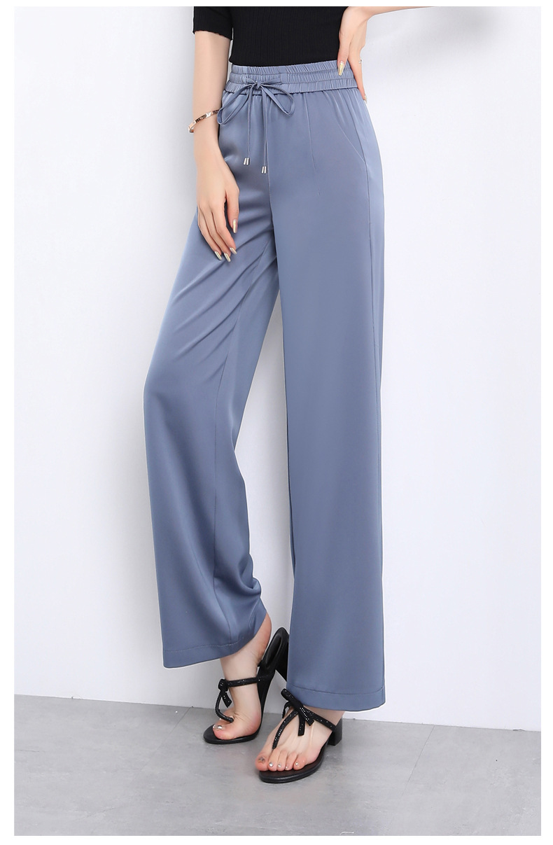 夏天薄款冰丝凉爽女裤2020新款松紧腰大码休闲裤时尚直筒垂长裤