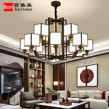 新中式客厅吊灯现代简约大气中国风餐厅灯卧室书房别墅复式楼灯具