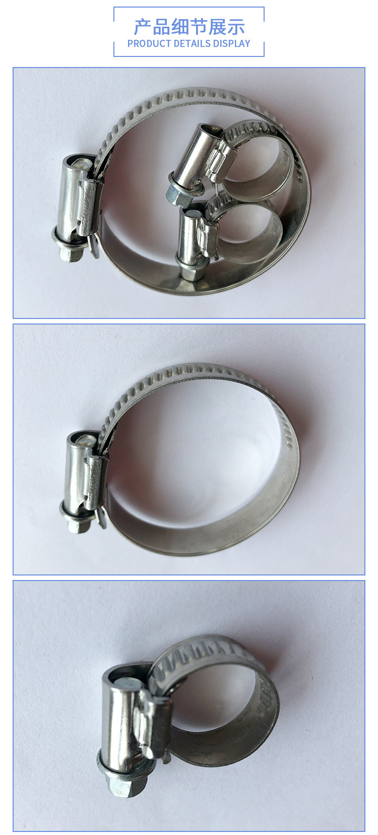 德式偏头喉箍304不锈钢强力管夹通用抱箍12mm水管卡箍紧固件批发