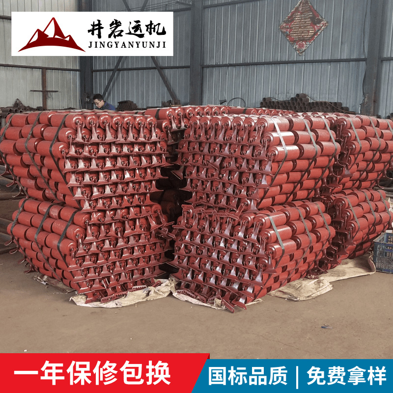 井岩运机厂家直销89三联托辊高品质三联托辊三连辊 托辊 矿用托辊