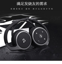 suicen/率先 A6立体声hifi劲爆音乐运动蓝牙耳机后挂贴耳舒适耳机