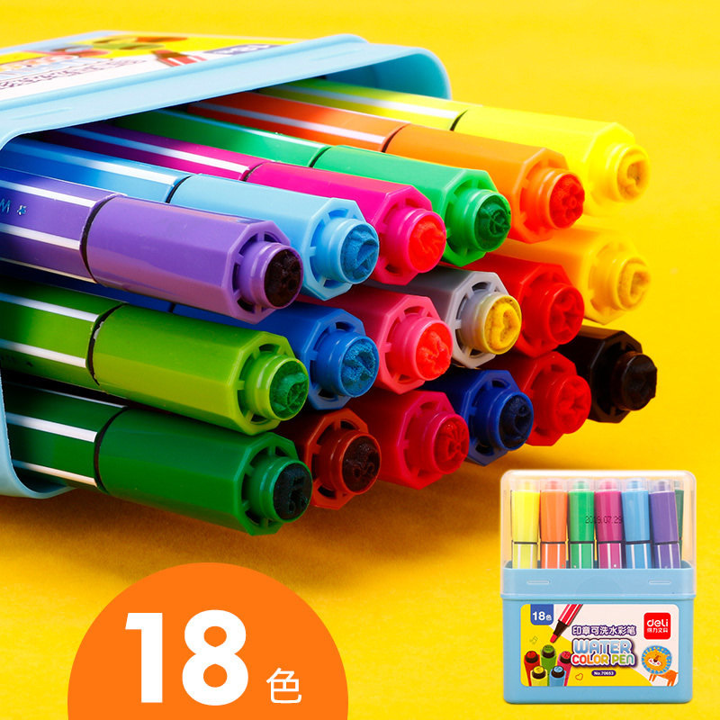 Deli Watercolor Pen Children's Seal Washable Watercolor Pen 24 Colors Paintbrush Primary School Students Drawing Pen with Seal