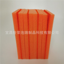 江苏厂家直销 橙色黄色高密度清洁海绵片材卷材 沙发飘窗床垫海棉