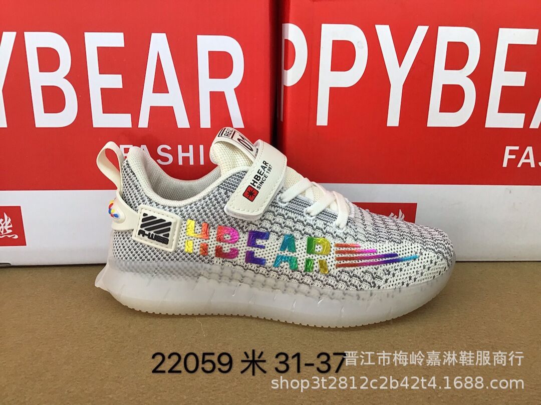 2020新款快乐熊品牌 秋款男童飞织运动鞋双网女童小童鞋 工厂直销