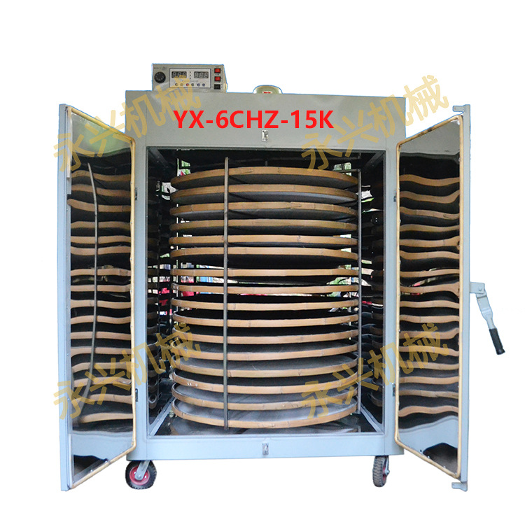 大容量茶叶提香机烘焙机旋转烘焙智能烘干食品烘干机