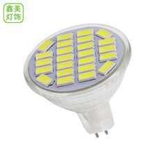 新款LED MR11灯杯-G4头-MR11-5730-24SMD-高亮射灯 灯杯 质量保证