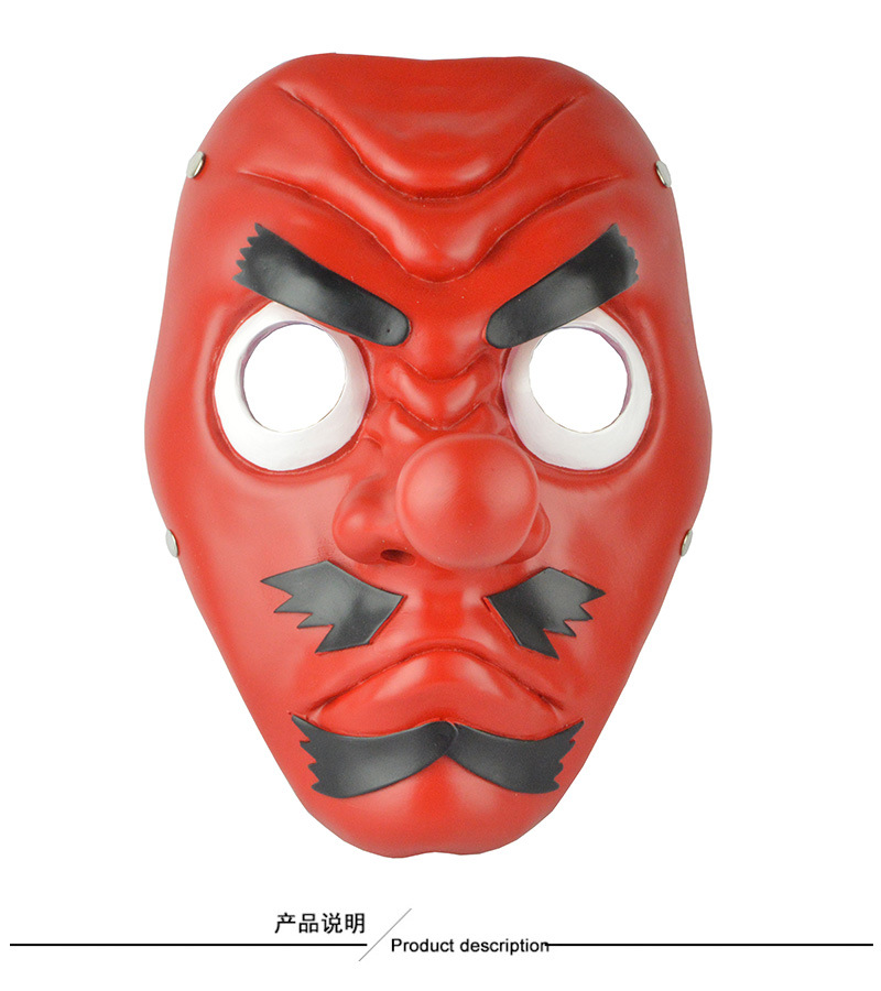鬼灭之刃天狗面具鳞泷左近次导师鬼杀队道具万圣节全脸面具装饰品