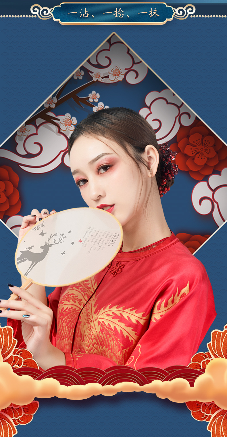 网红同款韩芭莎鹿王本生浮雕眼影盘酒色高光珠光修容腮红雕花眼影