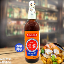 泰式风味广东汕头钓翁鱼露750ml*12瓶整件海鲜烹饪原料酱油调味汁