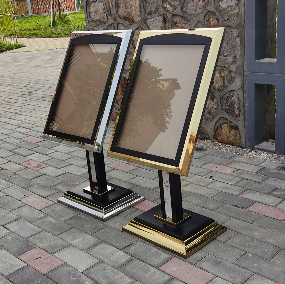 酒店迎宾牌不锈钢指示牌欢迎牌展示牌海报架广告牌落地立牌水牌