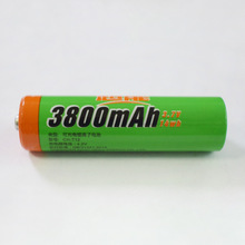 18650锂电池尖头平头3800mAh3.7V充电宝水平仪蓝牙风扇充电电池