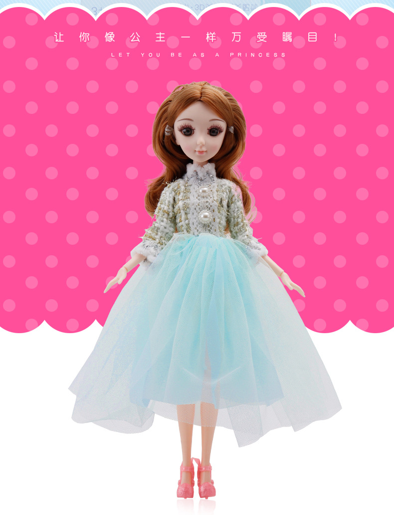 莎莉娃娃玩具套餐 过家家玩具儿童玩具礼物洋娃娃礼盒装厂家批发