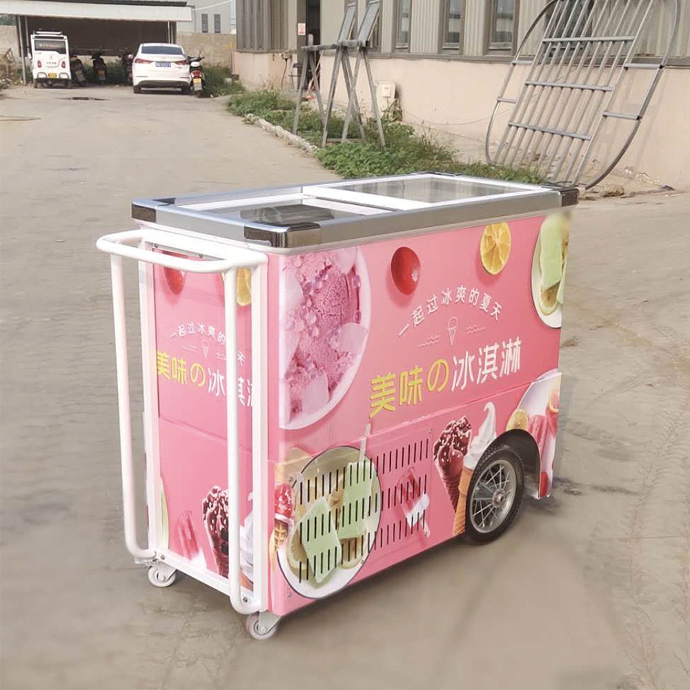 冰棍冰淇淋柜
