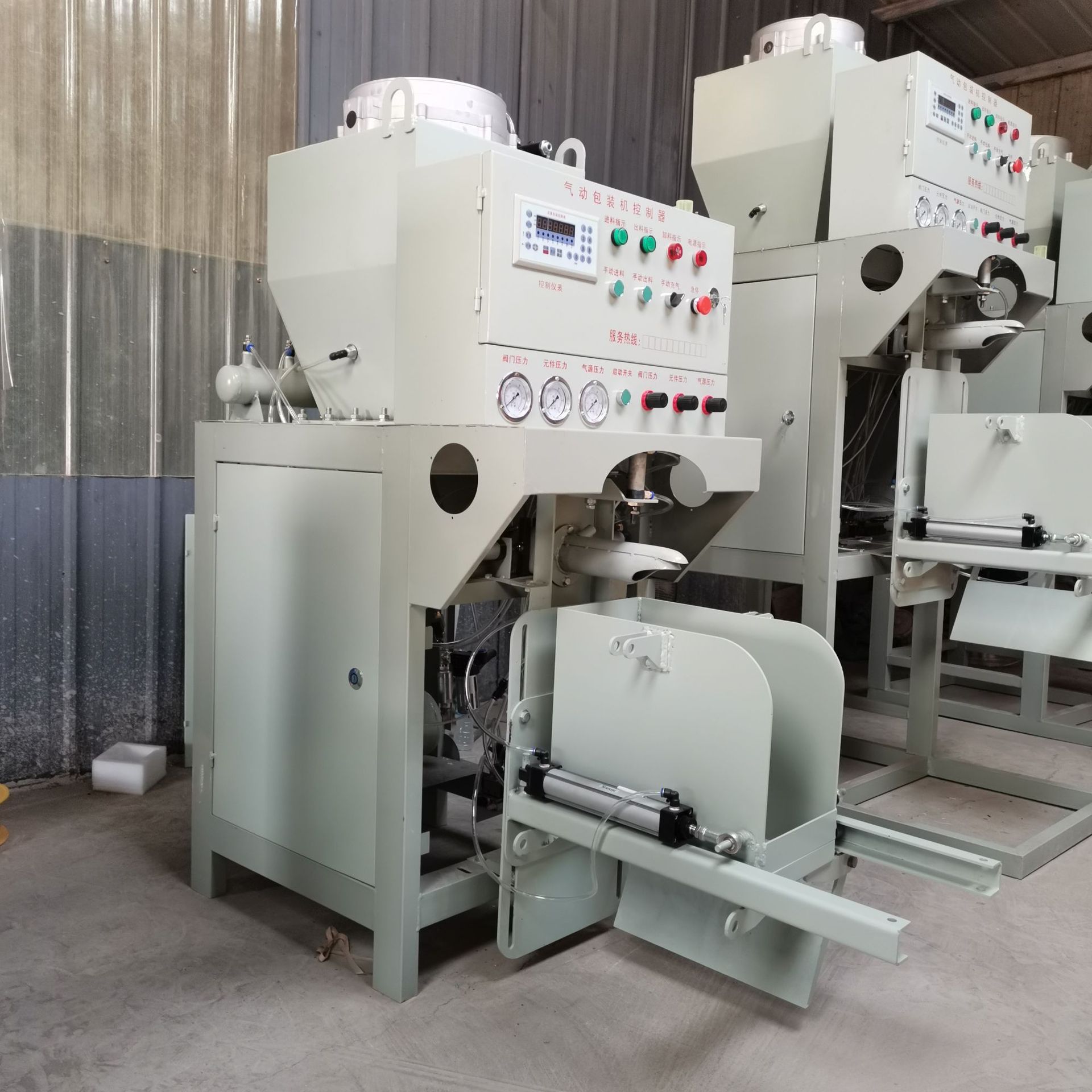 批发砂浆阀口气动包装机自动计量腻子粉装袋机自动掉袋灌装机