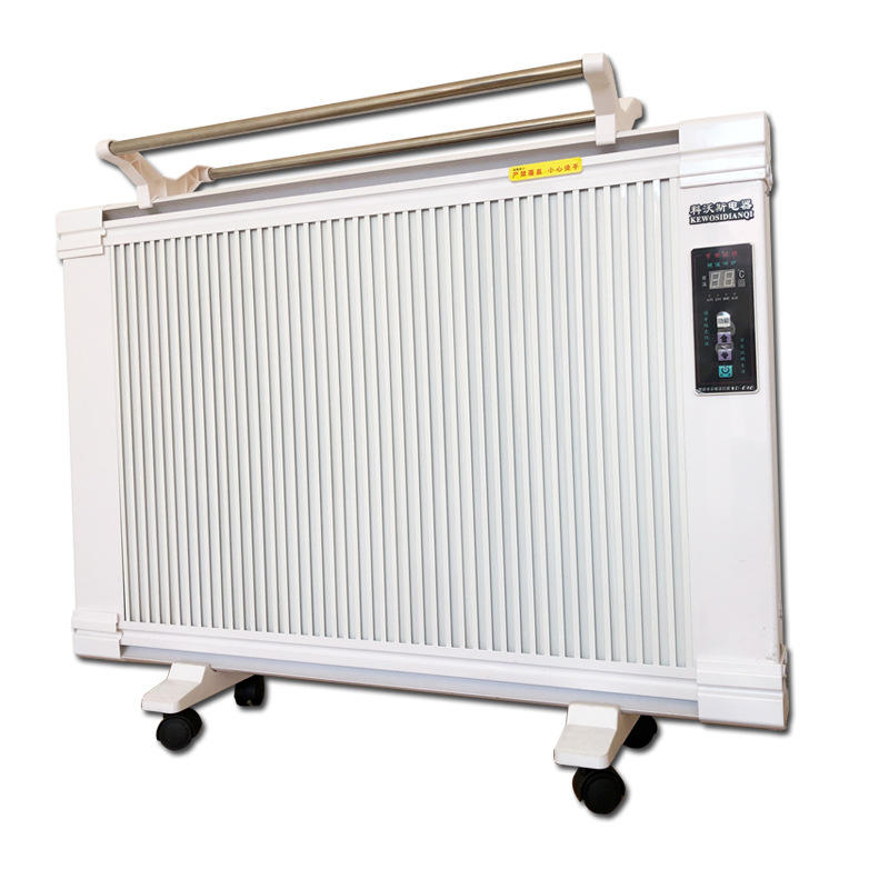 科挚碳晶电暖器 碳晶远红外取暖气家用壁挂电暖器 石墨烯电暖器