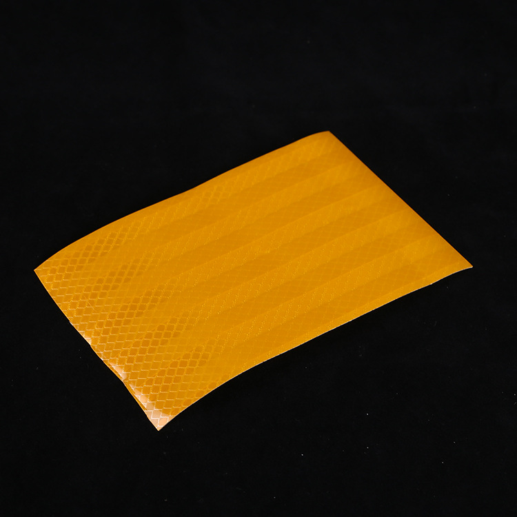 egp反光贴黄色围栏墙面反光条栏杆柱子路边标牌反光板反光膜定制