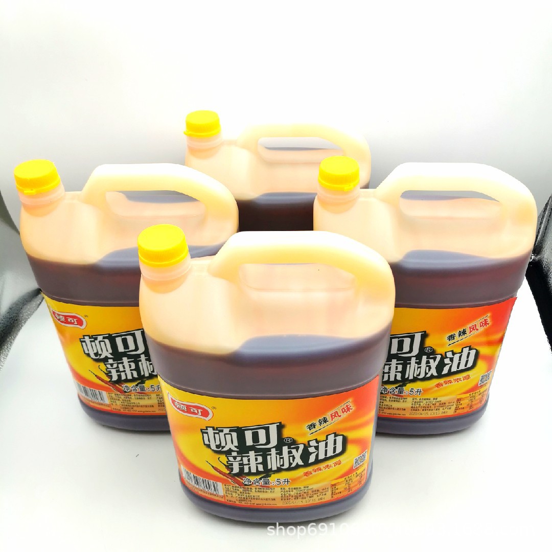 顿可辣椒油5l*4桶整箱中辣红油香辣风味米线火锅凉拌菜桶装商用