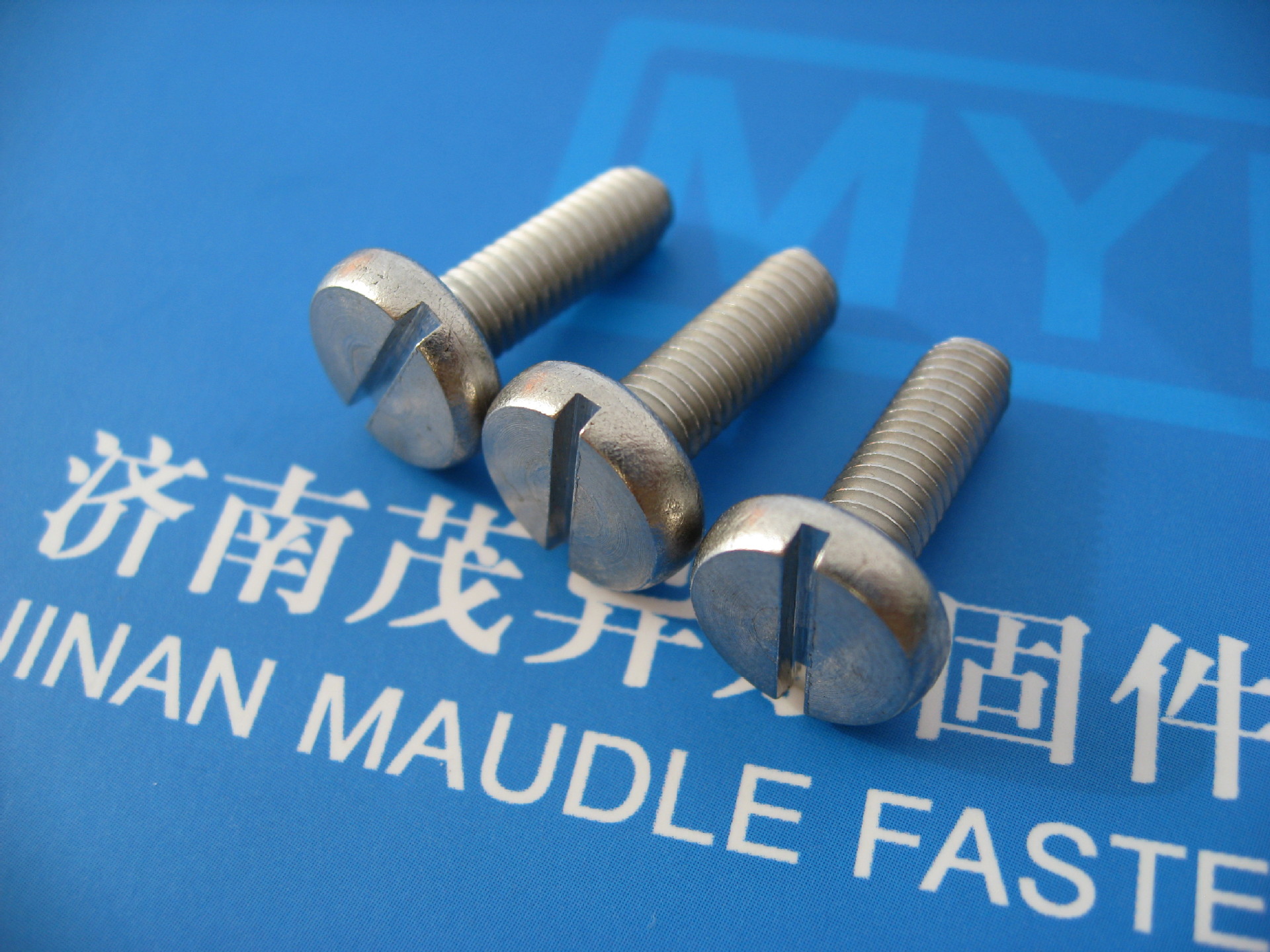 不锈钢开槽圆头螺钉cns9671