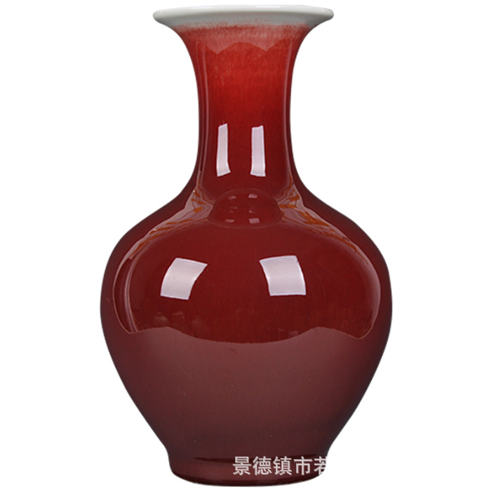 景德镇陶瓷郎红釉花瓶中国红瓶子插花大号中式家居客厅电视柜摆件