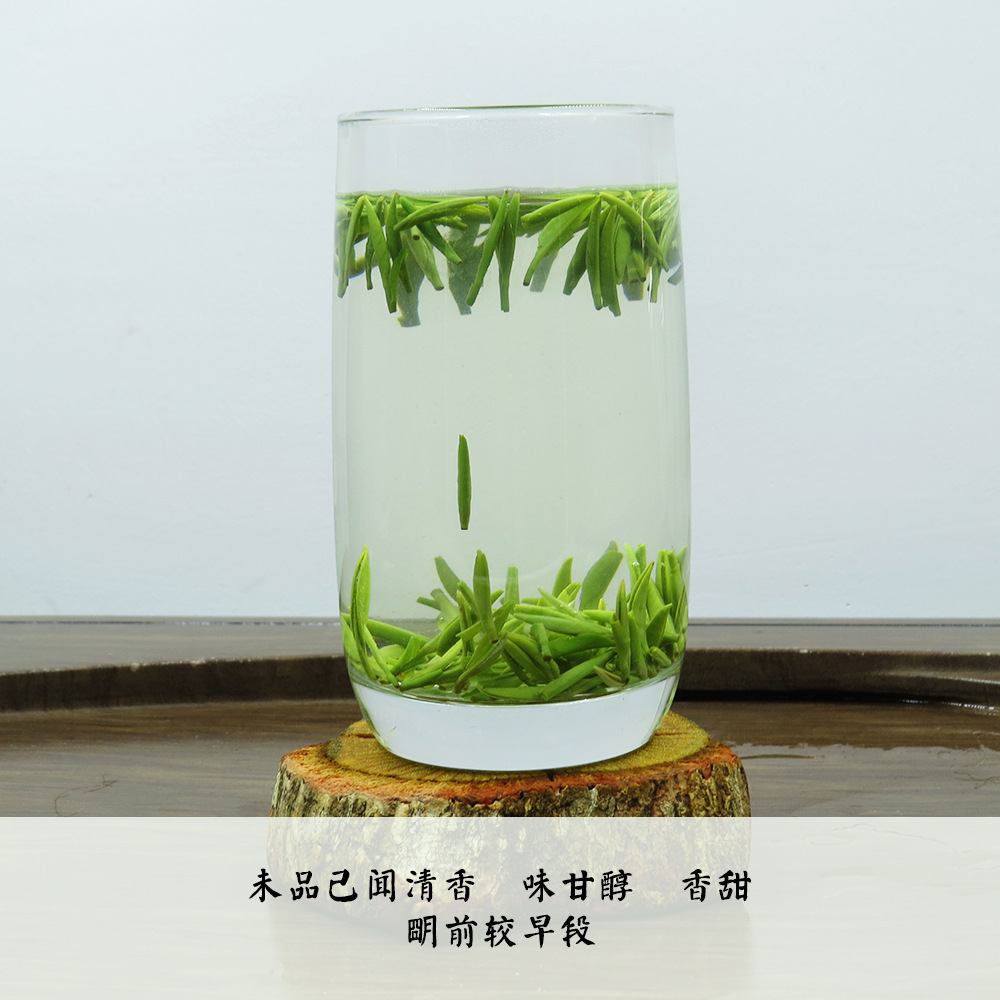 雀舌四川蒙顶山新茶50g散装半坡春竹清香型绿茶 茶叶一件代发