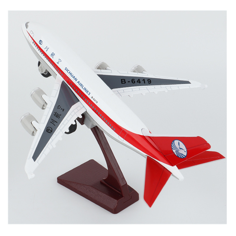 发光发声四川航空3u8633飞机模型仿真合金摆件玩具航模客机同款