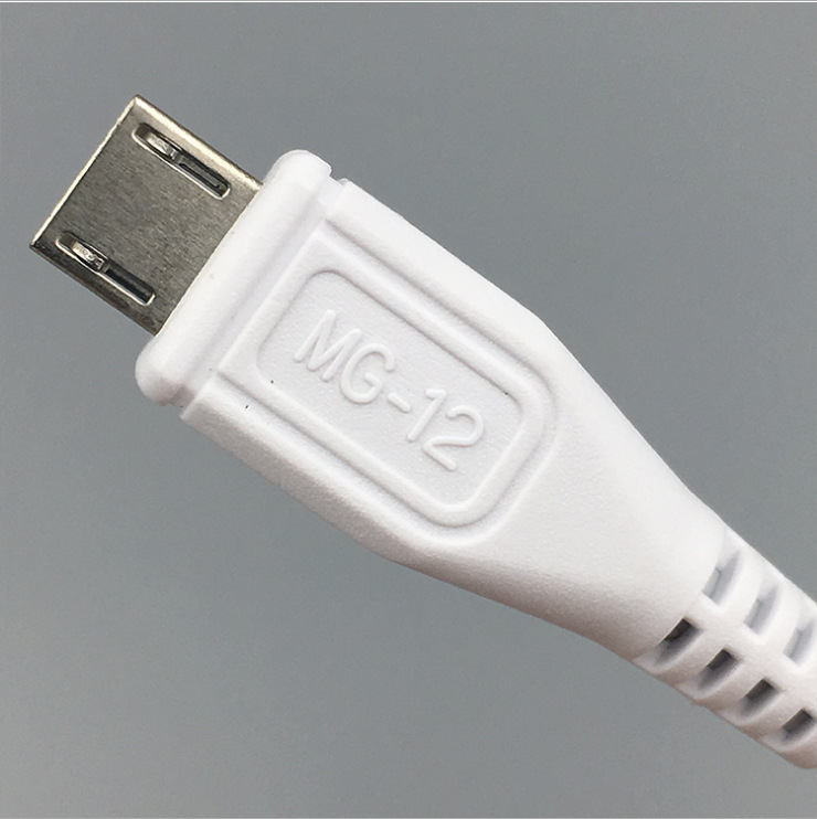 中东主要下游平台ebay,亚马逊,wish,速卖通,独立站,lazada型号mg12线