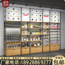 优品货架精品名店创意展示柜 耳钉耳环小头饰项链十元 饰品店货架