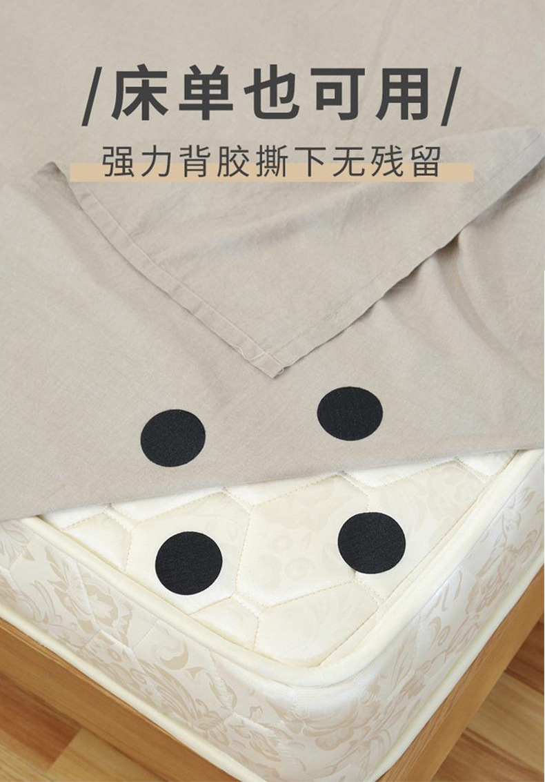 沙发贴沙发垫防掉魔术贴强力自粘带粘贴布粘扣双面胶背胶固定贴