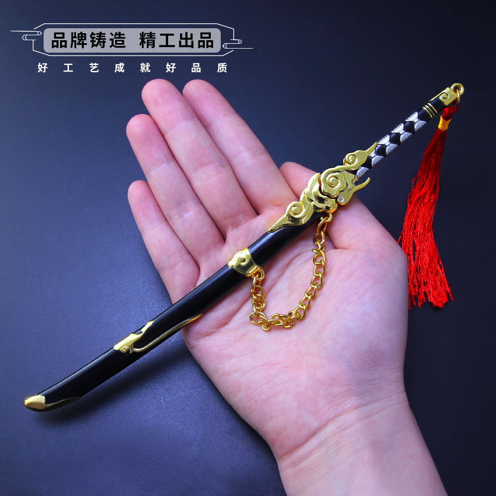 侠肝义胆天道之剑沈剑-心谢云-流残雪宝剑武器工艺品摆件