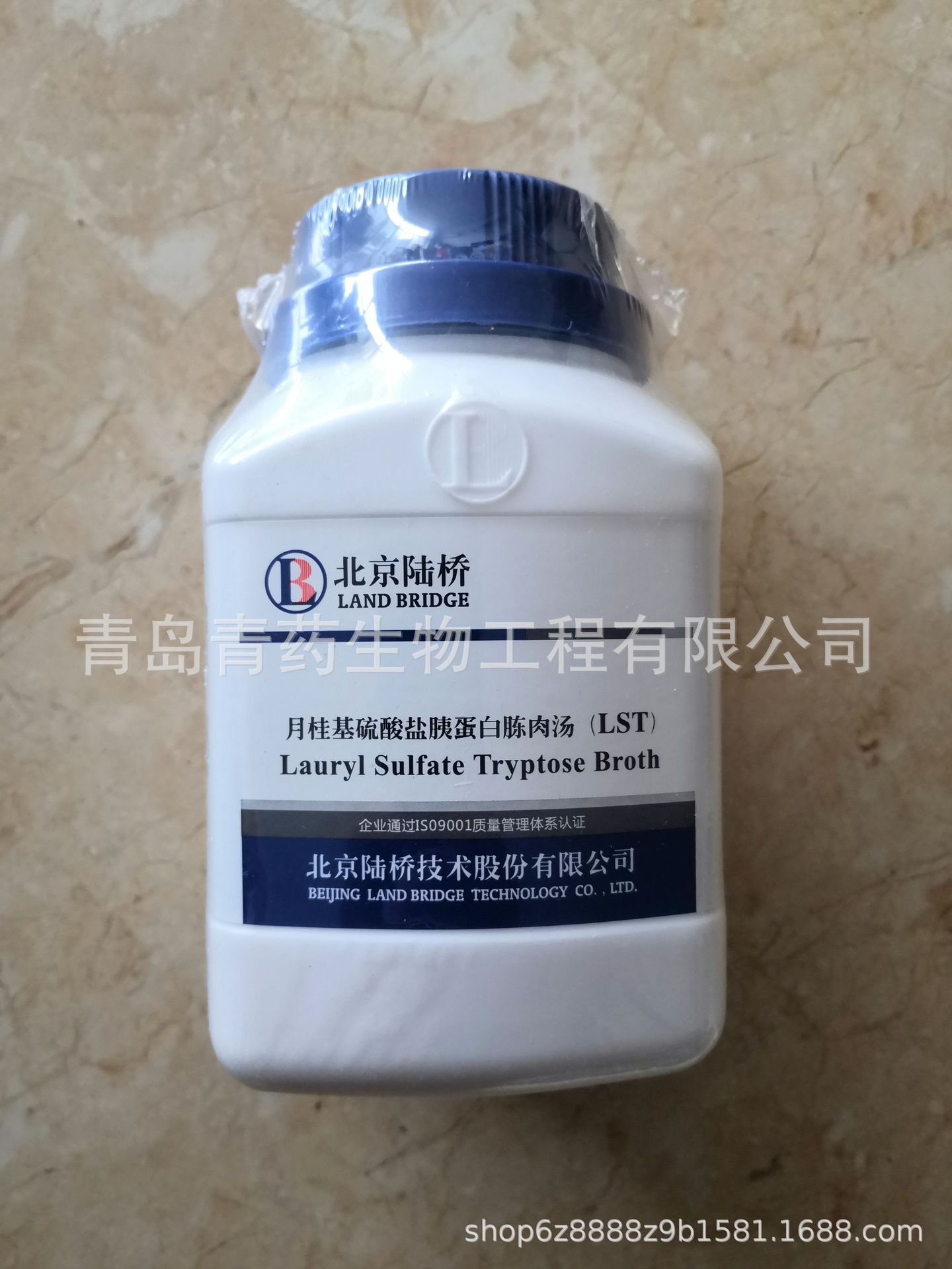 月桂基硫酸盐胰蛋白胨肉汤 (lst) cm102 北京陆桥 250g/瓶