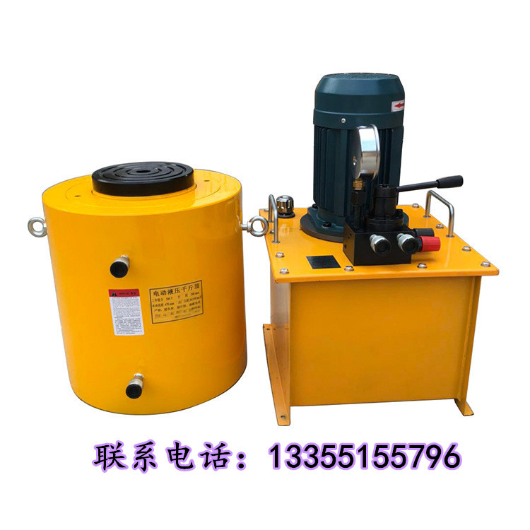 电动同步液压千斤顶一拖四50t100t150t200t320t500t600t吨