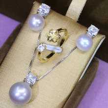 S925纯银珍珠吊坠耳环戒指套装配件diy半成品韩版单钻项坠指环托