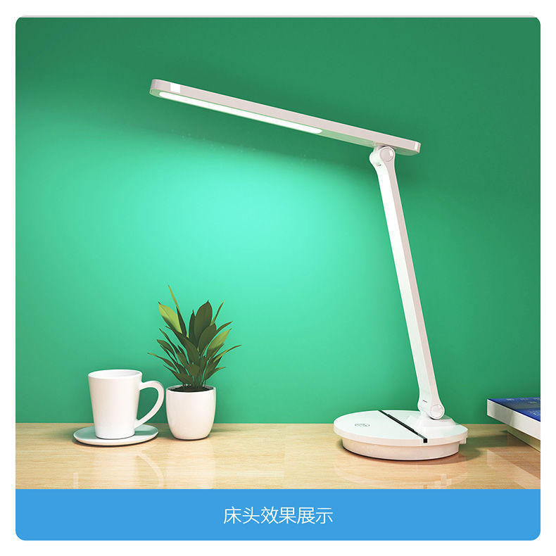 视贝台灯护眼书桌灯小学生宿舍学习专用插电led台灯卧室床头灯