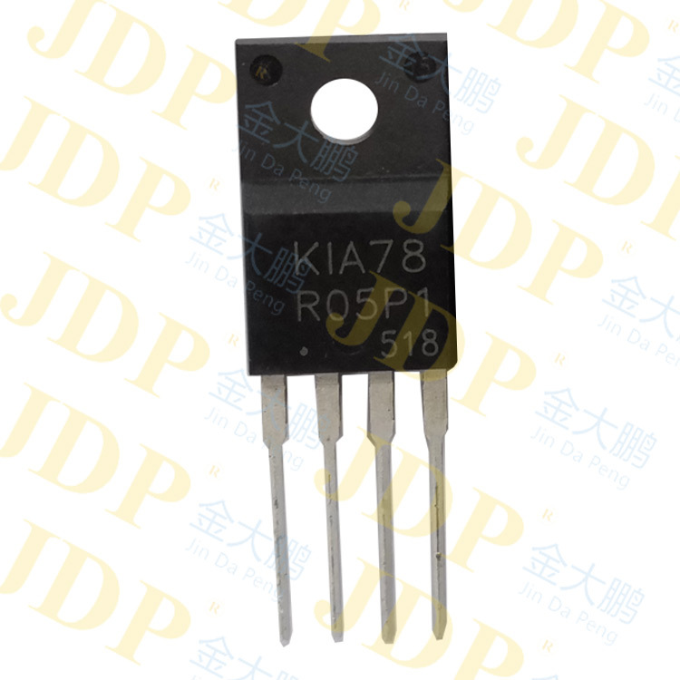 kia7805pi 三端稳压管 塑封 to-220 现货 品质保证