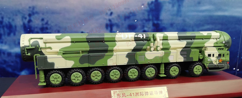 艺晨 东风41导弹发射车模型 1:48东风四十一 多弹头导弹模型现货