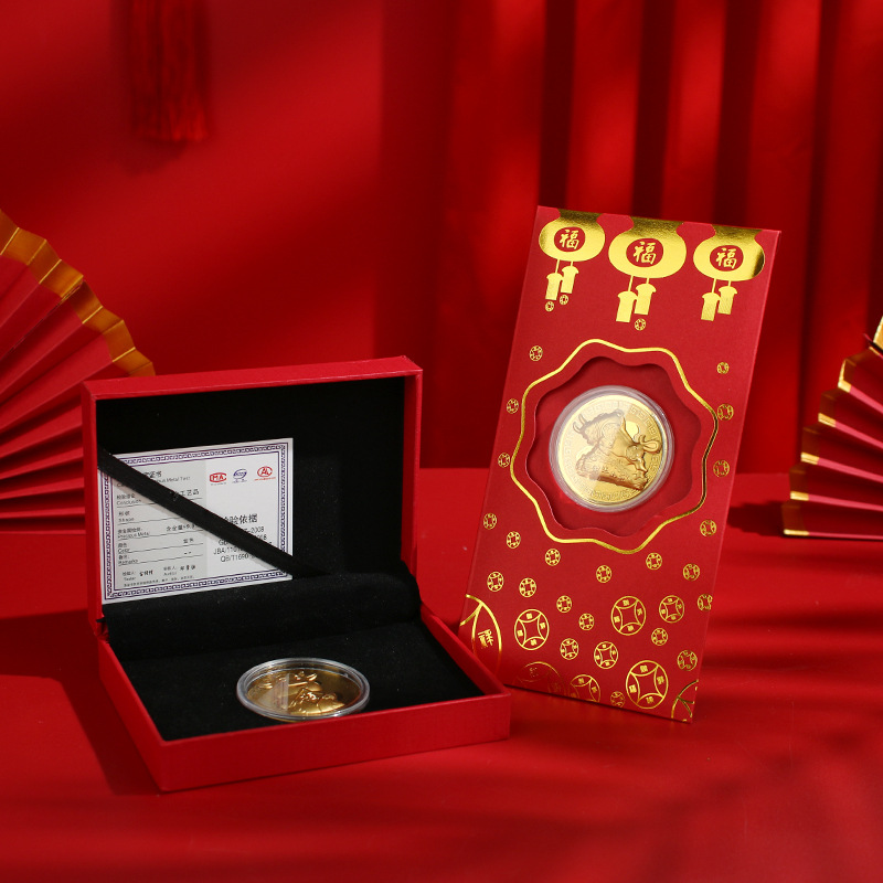 2021牛年金币红包 金箔纪念币定制 生肖卡通牛贺岁银行保险礼品